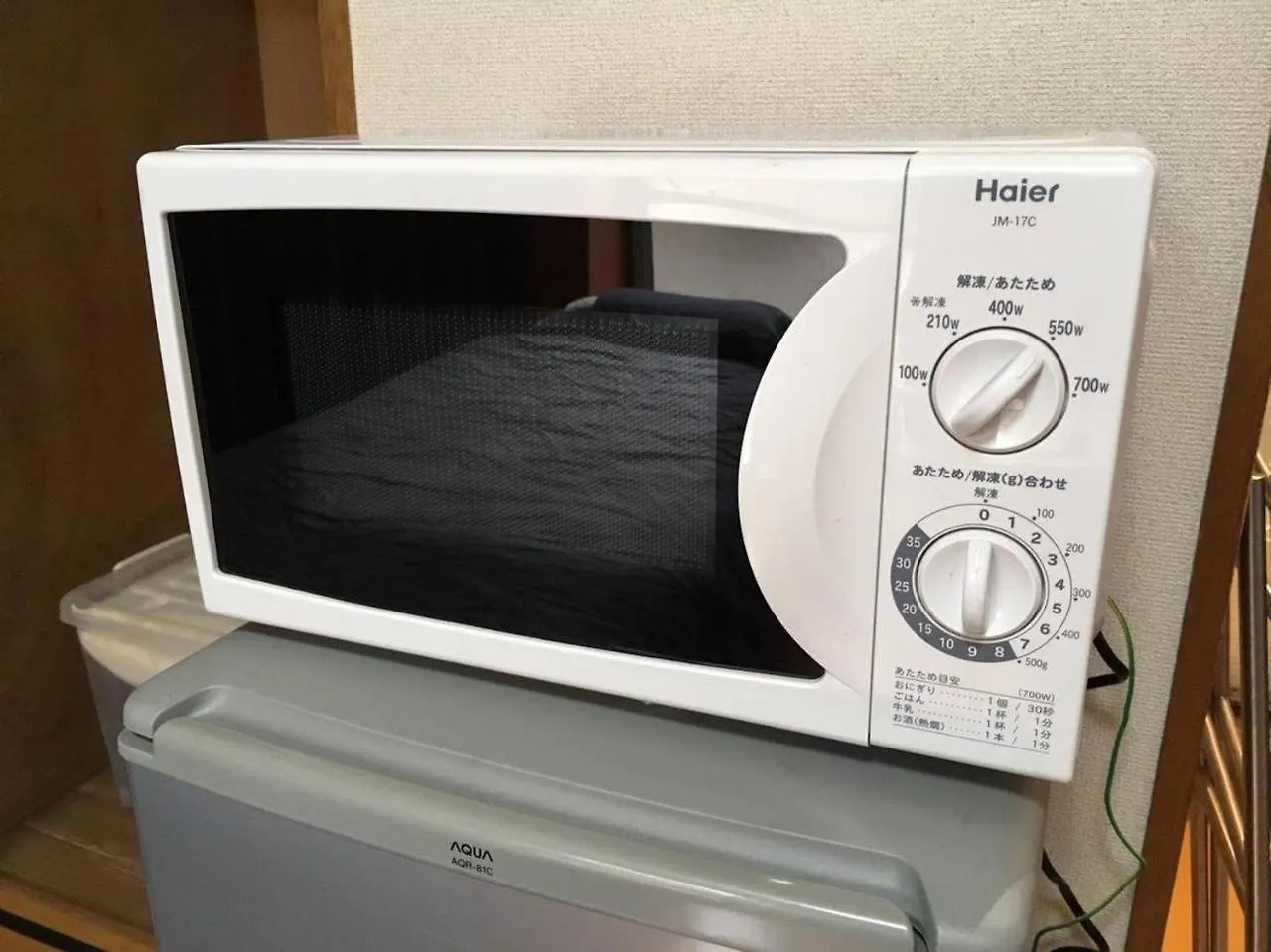 Tokyo Stay Ikebukuro Apartment