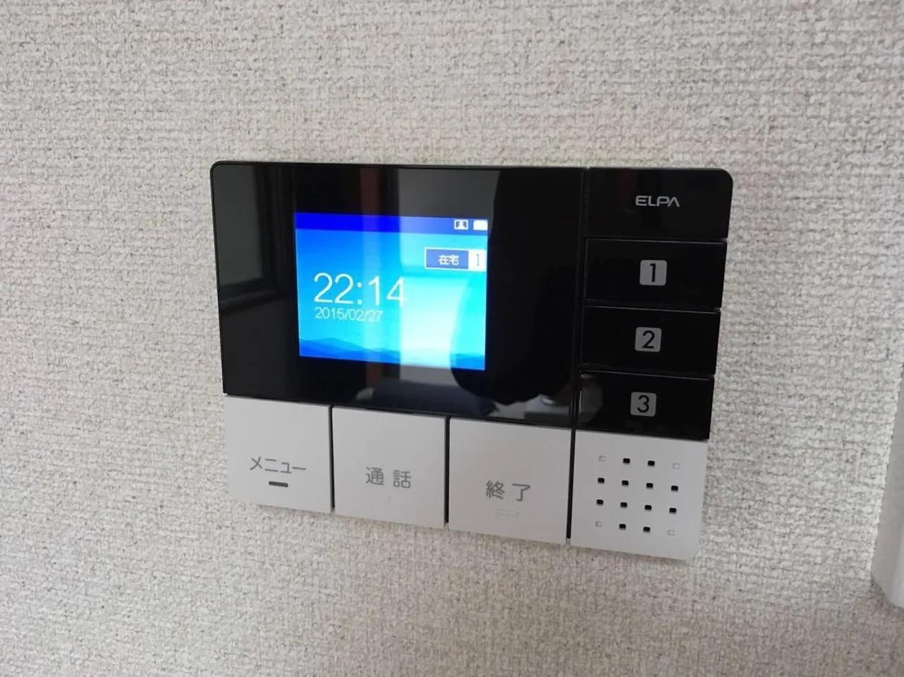 Apartment Tokyo Stay Ikebukuro