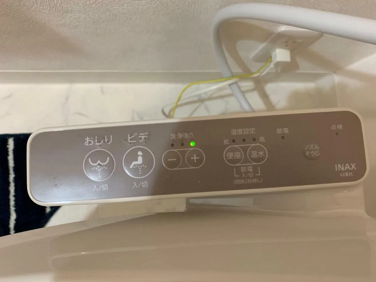Apartment Tokyo Stay Ikebukuro