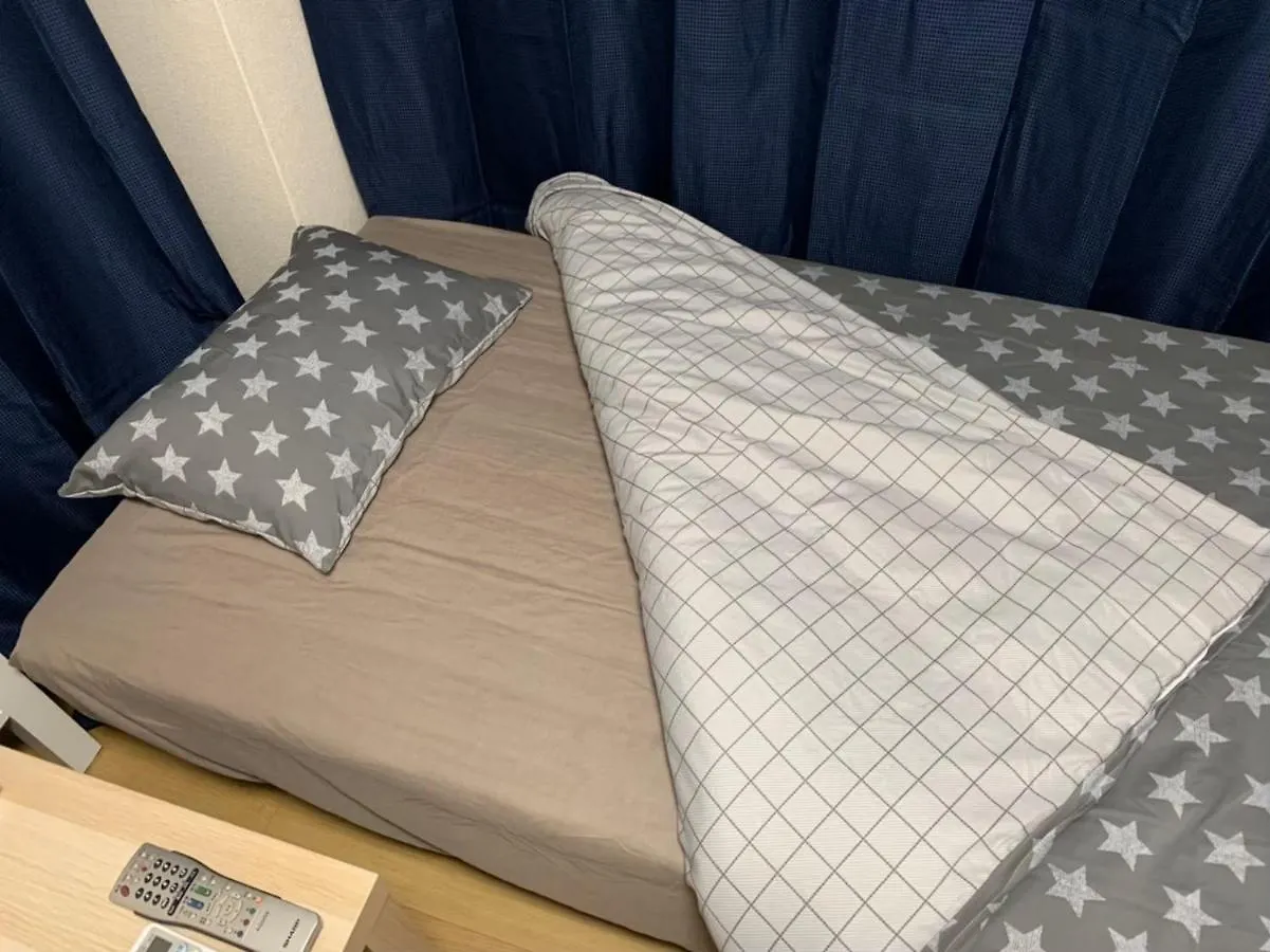 Tokyo Stay Ikebukuro Apartment