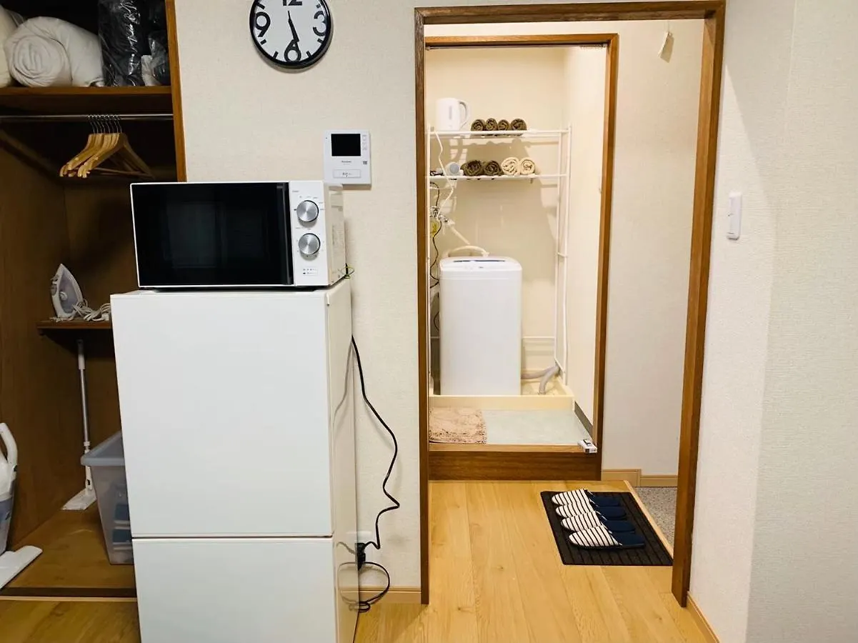 Tokyo Stay Ikebukuro Apartment